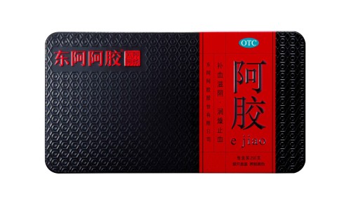 固精麦斯哈片多少钱一盒-固精麦斯哈片说明书网 - 为你提供固精麦斯哈片的成份及功效、固精麦斯哈片的说明书